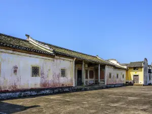Nanhua Hakka Round Houses