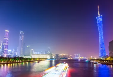 珠江新城 熱門景點照片