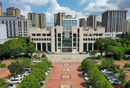 Huizhou Huiyang Library