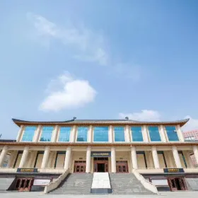 Kunlun Jade Culture Museum