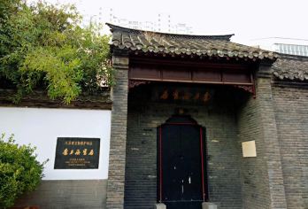 The former residence of Li Keran Art Museum 명소 인기 사진