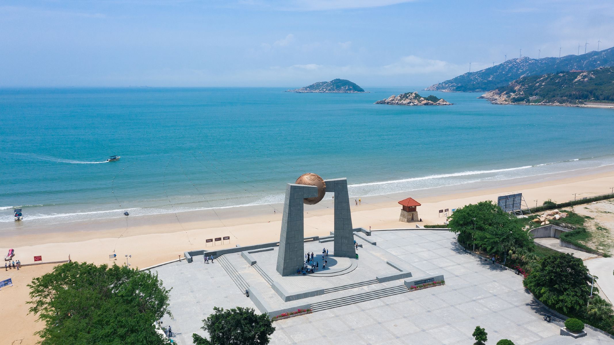 북회귀선 광장