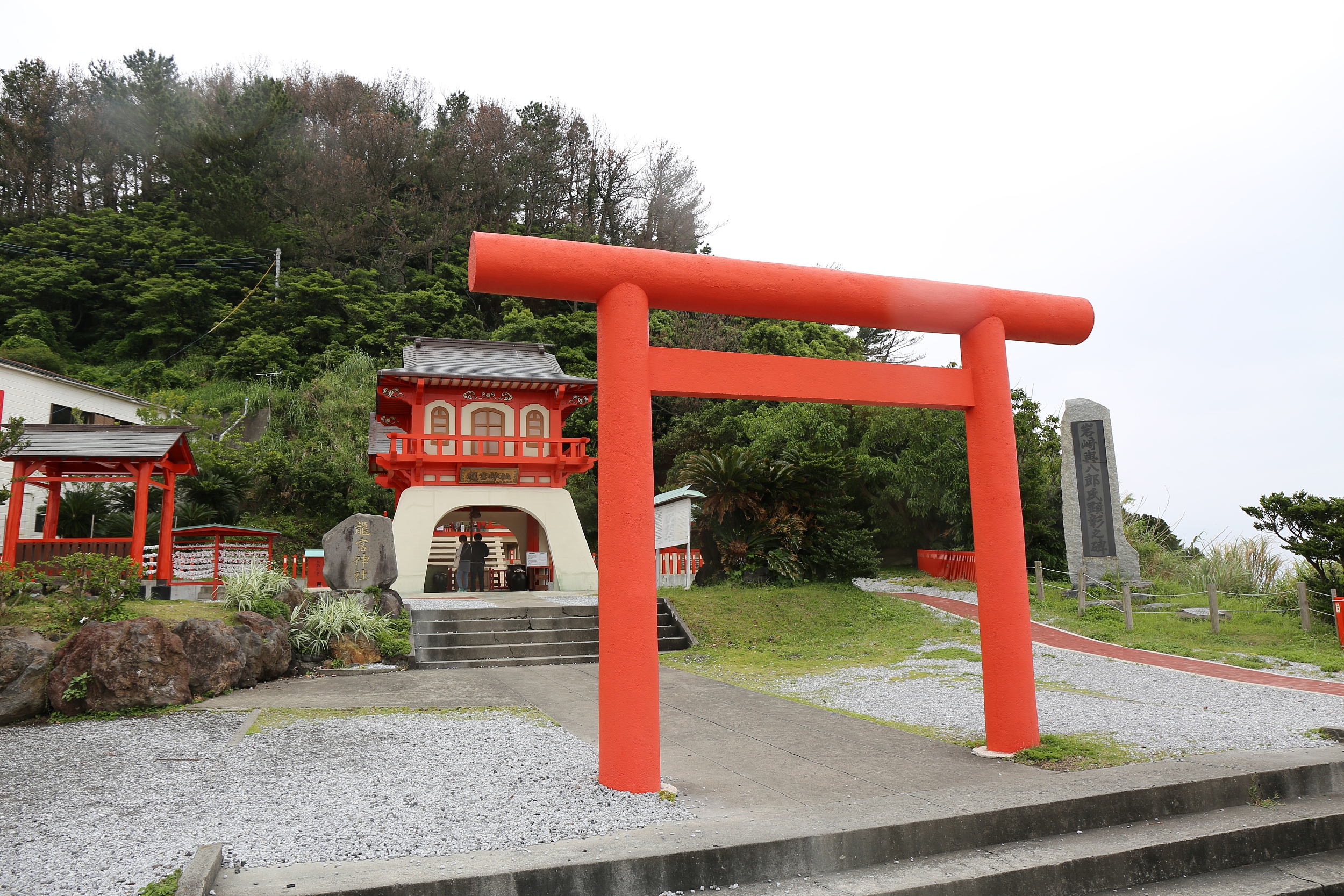 龍宮神社のレビュー 龍宮神社のチケット 龍宮神社の割引 龍宮神社の交通機関 所在地 営業時間 龍宮神社周辺の観光スポット ホテル グルメ Trip Com 龍宮神社のレビュー 龍宮神社のチケット 龍宮神社の割引 龍宮神社の交通機関 所在地 営業時間 龍宮神社周辺の観光スポット ホテル グルメ Trip Com
