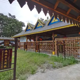 Dai Village