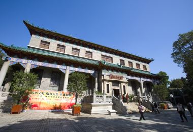 Guangzhou Museum Popular Attractions Photos