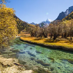 Daocheng Yading Hot Spring