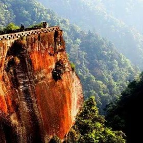 Fubaoyu Lanshan Scenic Area