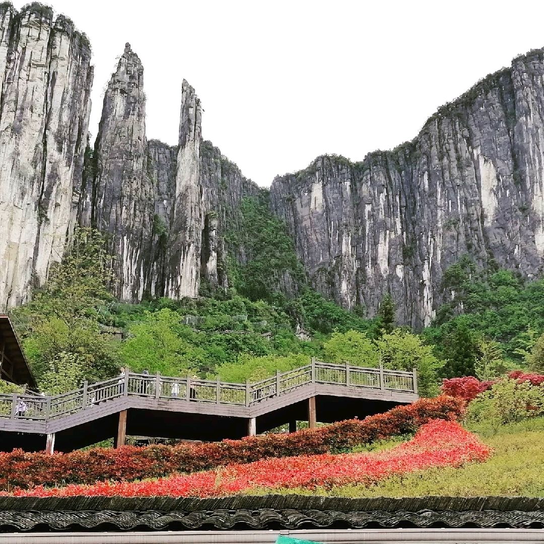 Enshi Travel Guides Trip Com Enshi Travel Guides