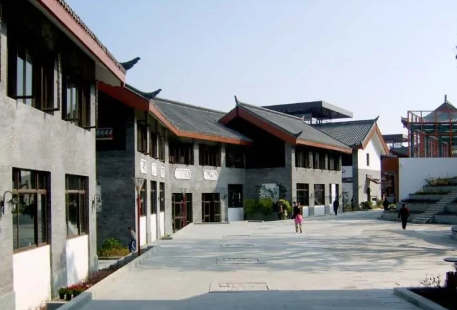Residence of Chiang Kai-shek