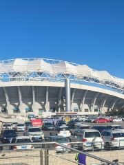Harbin Convention & Exhibition Center Stadium