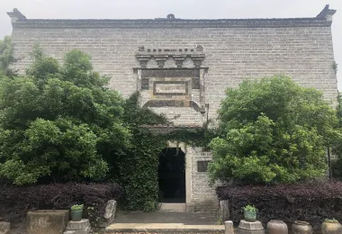 Chibishi Jiangnan Mingqing Shichuang Museum Popular Attractions Photos