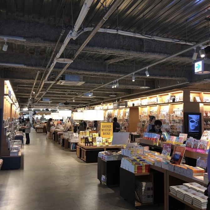 年11月29日函館旅遊圖片 Tiktravel旅行攝影分享 Trip Com