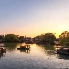 Yuanbao Lake