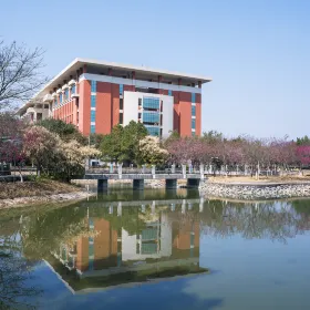 Shaoguan University