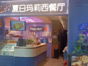 禾風亭韓式烤肉·牛排自助餐廳(華隆步步高店)