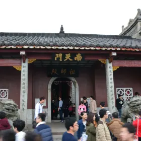 Zushi Temple
