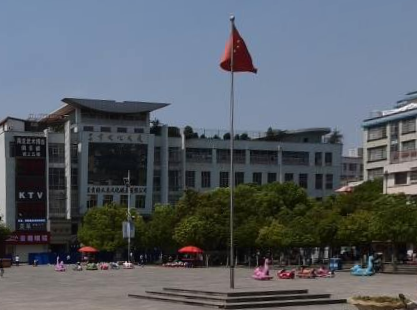Chenggongxiancheng Center Culture Square