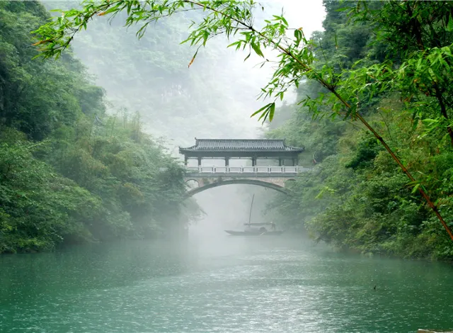 Tribe of the Three Gorges2