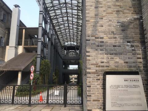 大兜路歷史文化街區景點評價 大兜路歷史文化街區門票 大兜路歷史文化街區優惠 大兜路歷史文化街區交通 地址 開放時間 大兜路歷史文化街區附近景點 酒店及美食 Trip Com