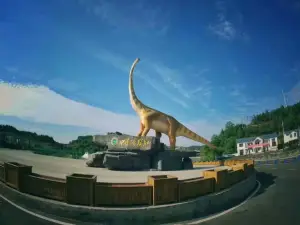 中華侏羅紀探祕旅遊區