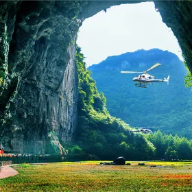 騰龍洞風景區