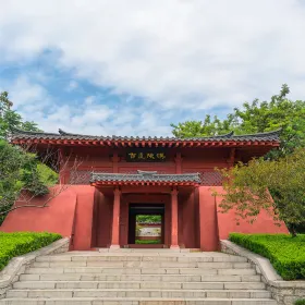 Chu King and Chu Queen Cemetery of Western Han Dynasty