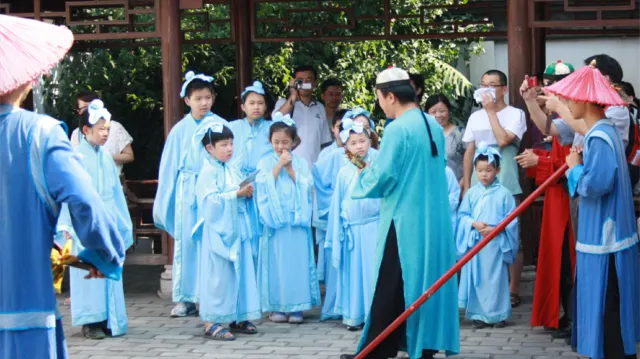 Duxiufeng Wangcheng Scenic Area