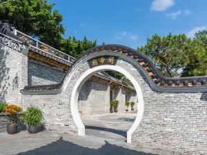 南頭古城