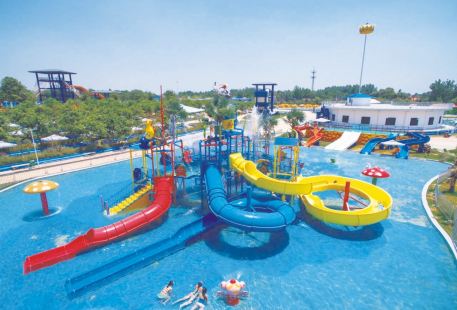 Senhai Water Amusement Park