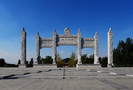 Tomb of Ming King Lu