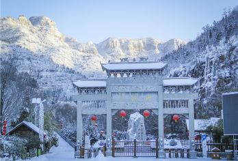 Tanxi Mountain Scenic Area 명소 인기 사진