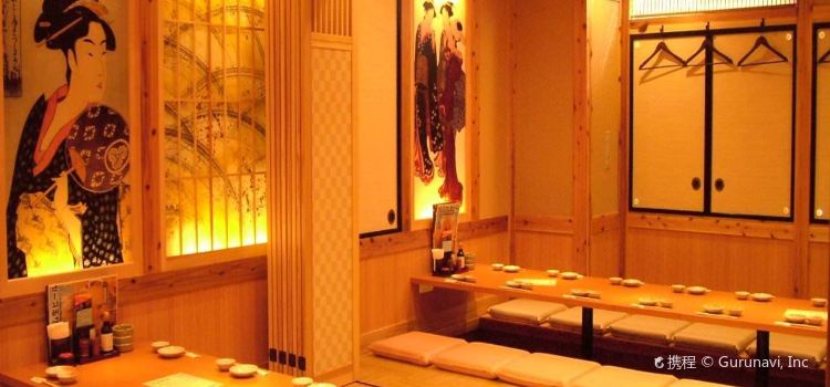 はなの舞蘇我西口評論 吃喝玩樂在千葉縣 Trip Com