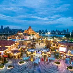 Nanchang Huaqiao Cheng Maya Amusement Park