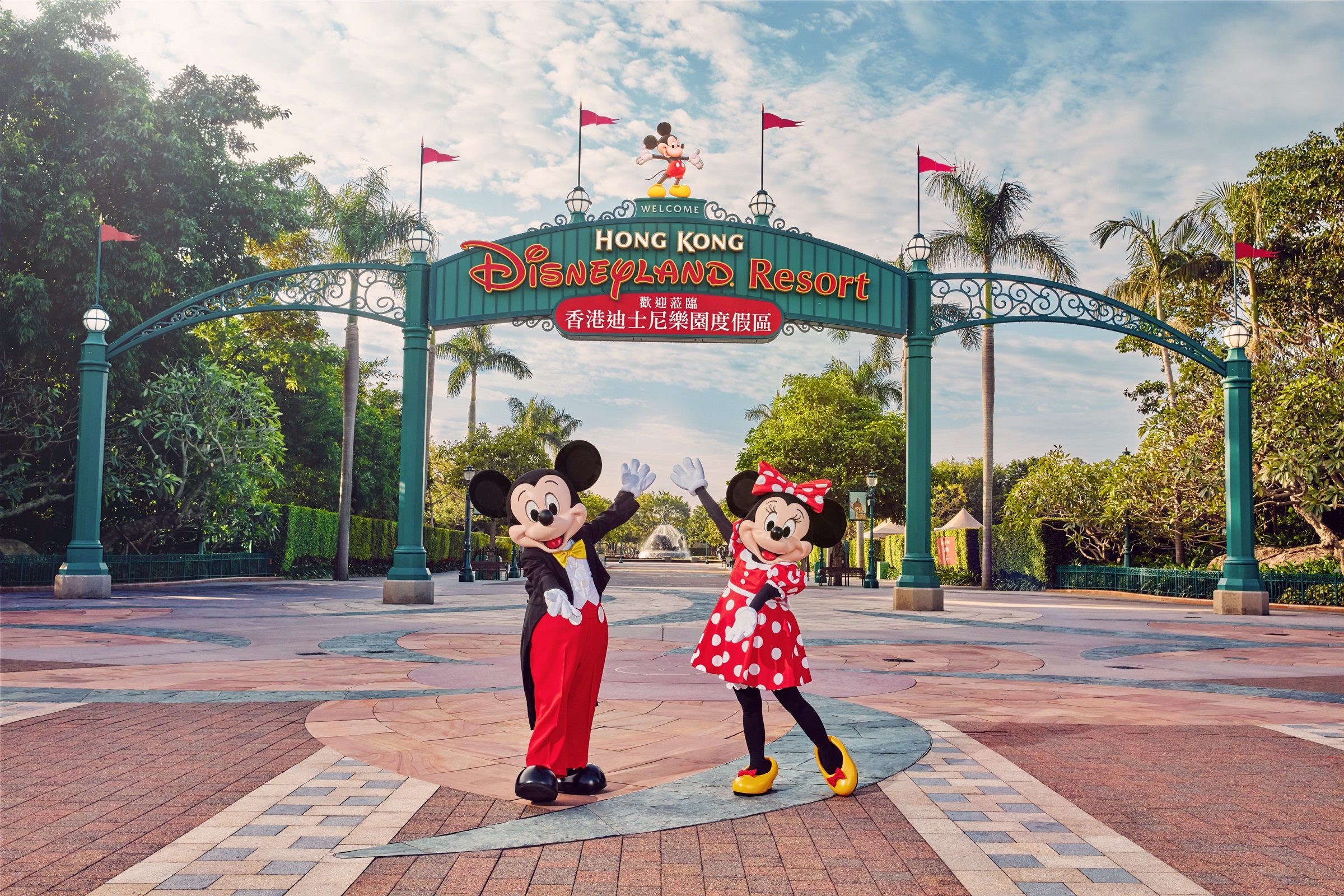 Hong Kong Disneyland Travel Guidebook Must Visit Attractions In Hong Kong Hong Kong Disneyland Nearby Recommendation Trip Com