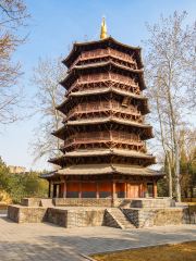 Yingxian Wooden Pagoda in Beijing World Park