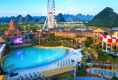桂林融創國際旅遊度假區