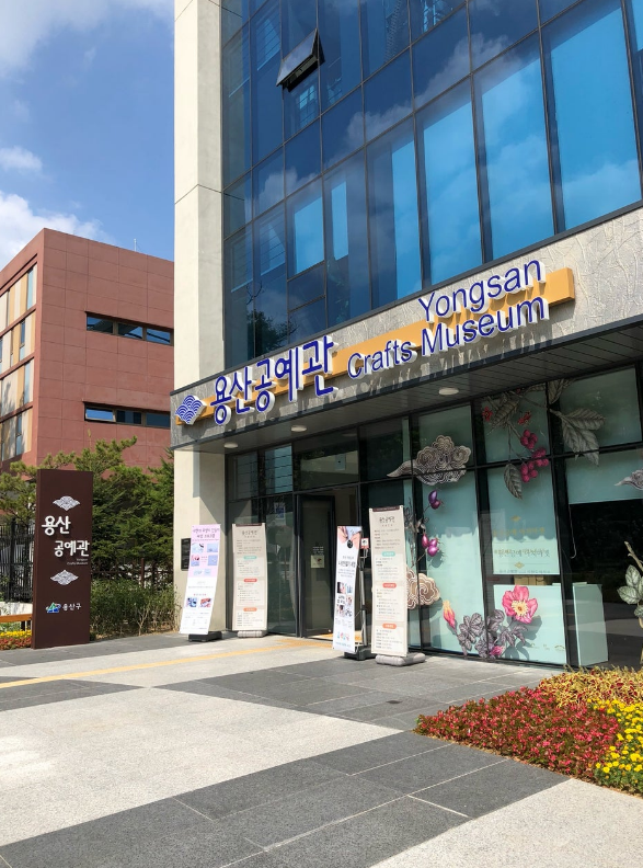 Dragon Valley Retail at epicenter of Yongsan International