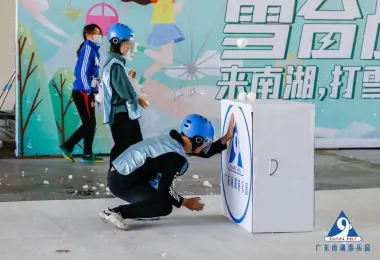 南湖遊樂園 熱門景點照片