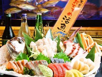 はなの舞蘇我西口評論 吃喝玩樂在千葉縣 Trip Com