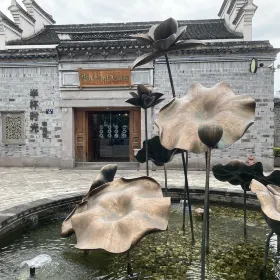 蓮橋第歷史街區