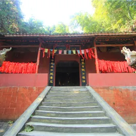 Caishen Temple