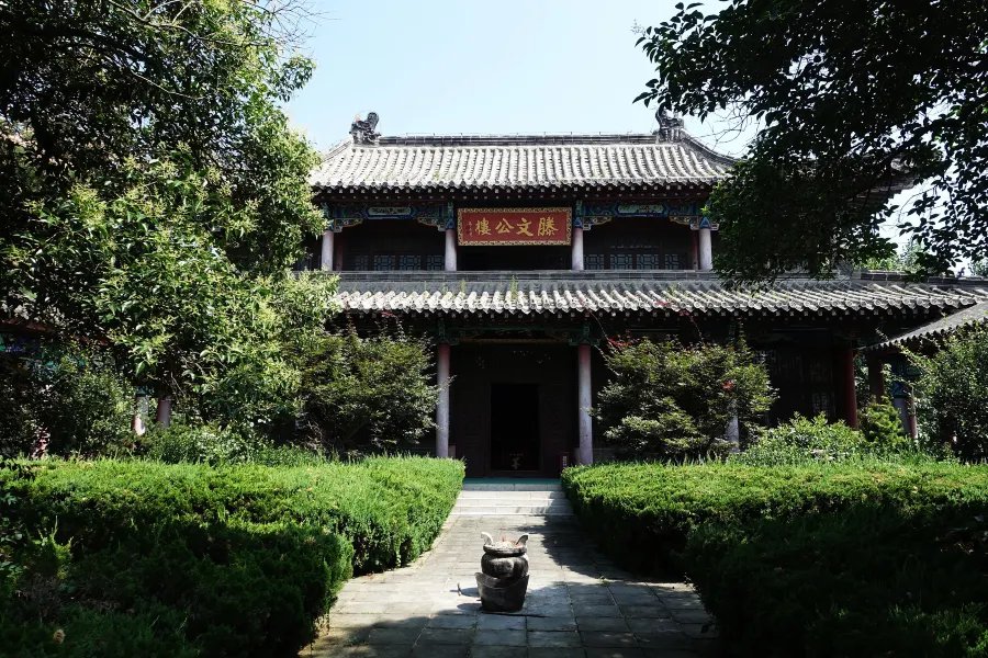 Tengzhou Ancient City