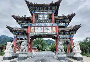 Cuifeng Mountain Forest Park Popular Attractions Photos