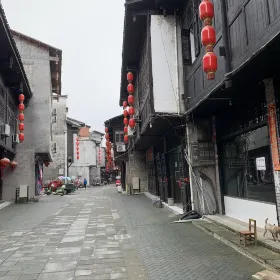 Shangqinggu Street