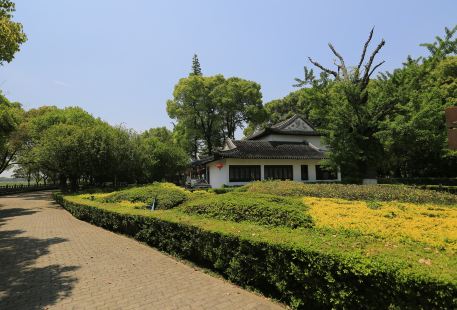 Nanhu Qiuyue Garden