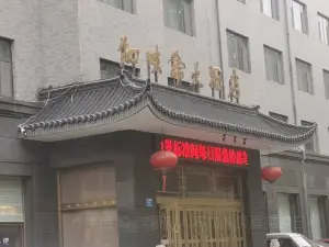 知味齋大飯店（人民路店）