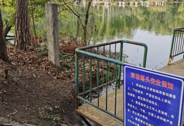 South Lake Park 명소 인기 사진