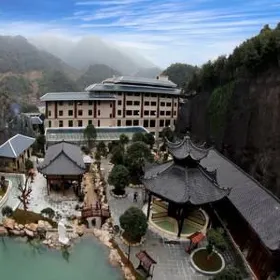 Jinhua Hotspring Dragon Pond