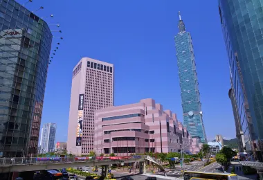 台北國際會議中心 熱門景點照片