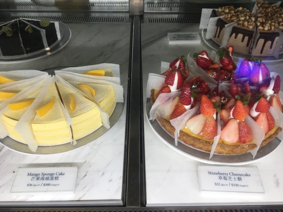 Simplylife Bakery Cafe 元朗 必吃推薦 香港simplylife Bakery Cafe 元朗 Trip Com